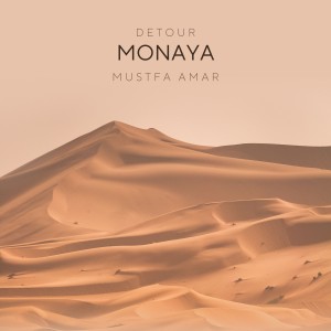 อัลบัม Monaya - Detour Deep House (Extended Mix) ศิลปิน DJ Detour