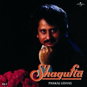 ดาวน์โหลดและฟังเพลง Usko Gale Lagana Saaqi (Album Version) พร้อมเนื้อเพลงจาก Pankaj Udhas