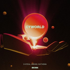 Album Cyworld from SixThema