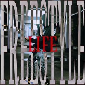 收聽EBK BJAYP的LIFE FREESTYLE (เกิดมาใช้ชีวิต) (Explicit)歌詞歌曲