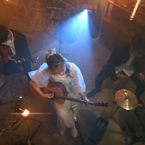 ดาวน์โหลดและฟังเพลง ほんと (Acoustic Live ver.) พร้อมเนื้อเพลงจาก Sonoko Inoue