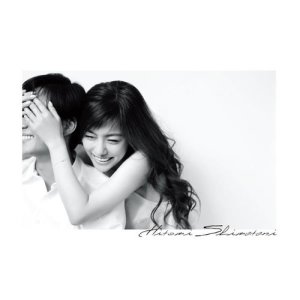 ดาวน์โหลดและฟังเพลง Neva Eva (こころのままにSESSION) พร้อมเนื้อเพลงจาก Shimatani Hitomi