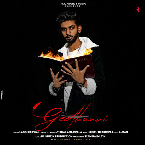 Album Geetkari from Laddi Narwal