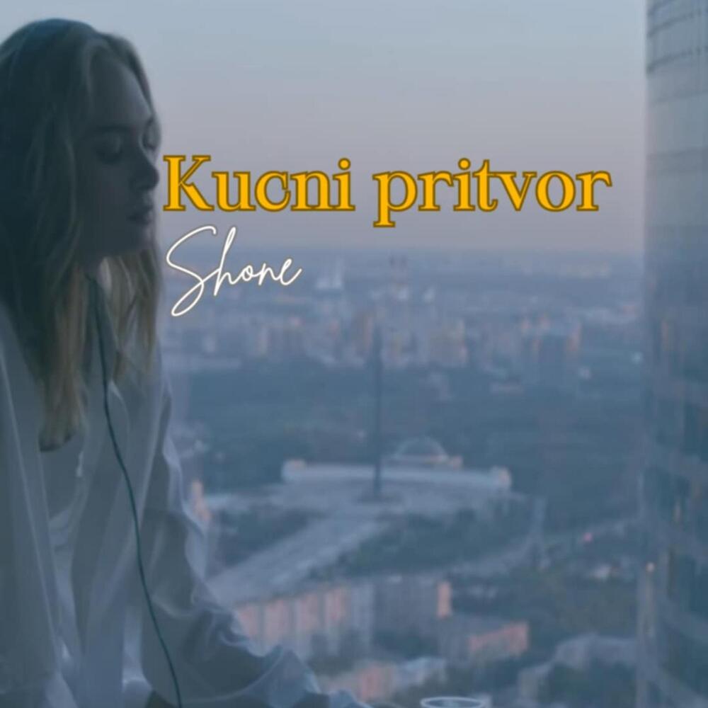 Kucni pritvor