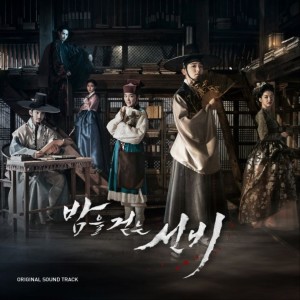 收聽張在仁的비밀낙원 (Secret Paradise)歌詞歌曲