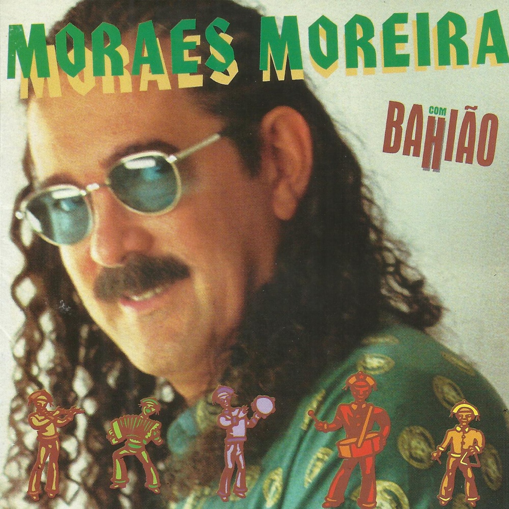 Pra Dançar Quadrilha Ii