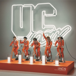ดาวน์โหลดและฟังเพลง 7th Ave. พร้อมเนื้อเพลงจาก UNICORN
