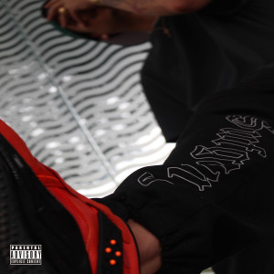 ดาวน์โหลดและฟังเพลง Wok' พร้อมเนื้อเพลงจาก SANTANNA041