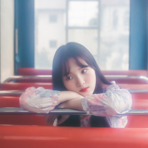 Listen to 시끄러운 음악 소리도 괜찮아요 song with lyrics from 조소현