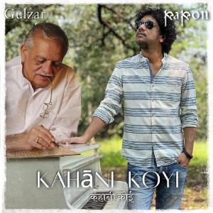 Album Kahāni Koyi from Gulzar