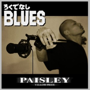Album rokudenashiburu-su from Paisley