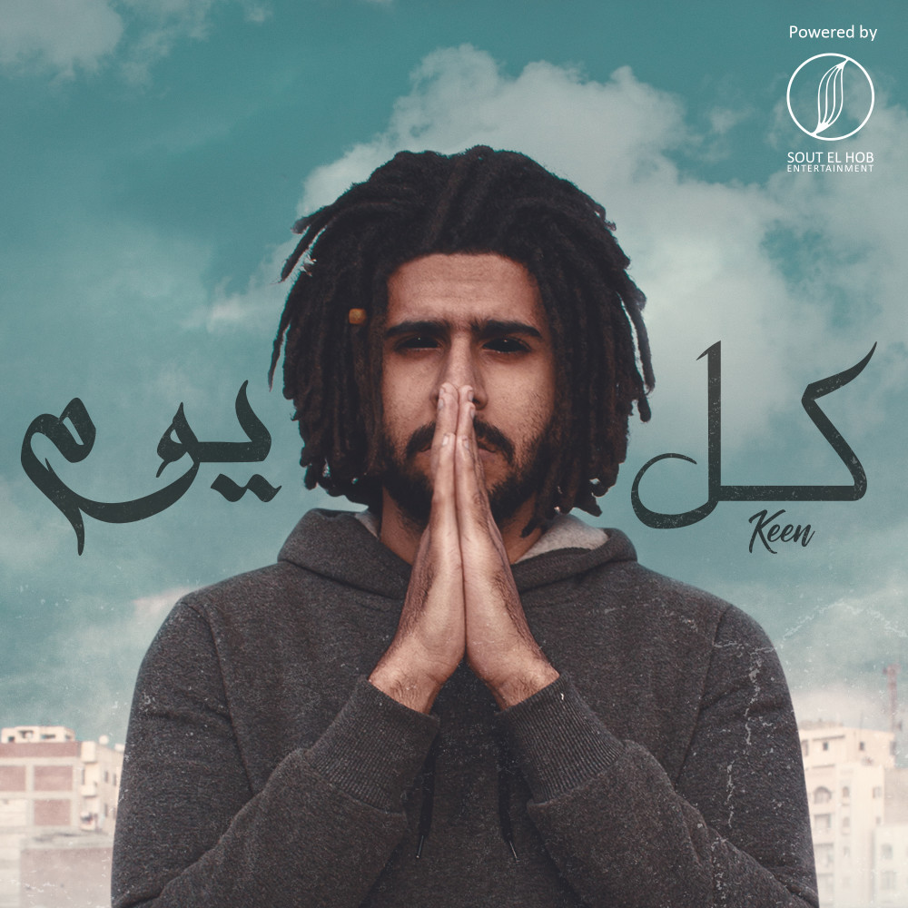 Kol Youm