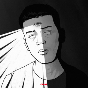 收聽Tribal的Pertej (Explicit)歌詞歌曲