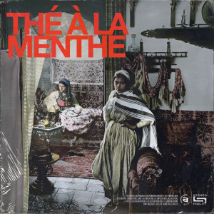 收聽Said Horra的Bcha l'francia歌詞歌曲