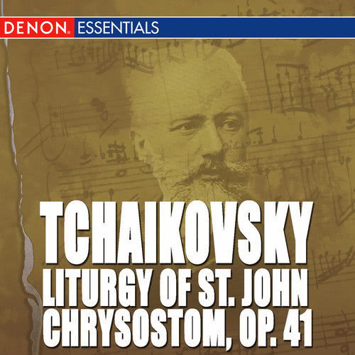 Liturgy of St John Chrysostom, Op. 41: The Holy Communion of the Faithful - The Eucharistic Gifts Carried to the Prothesis - Thanksgiving - Closing Prayer (Blessed Be He That Cometh in the Name of the Lord)