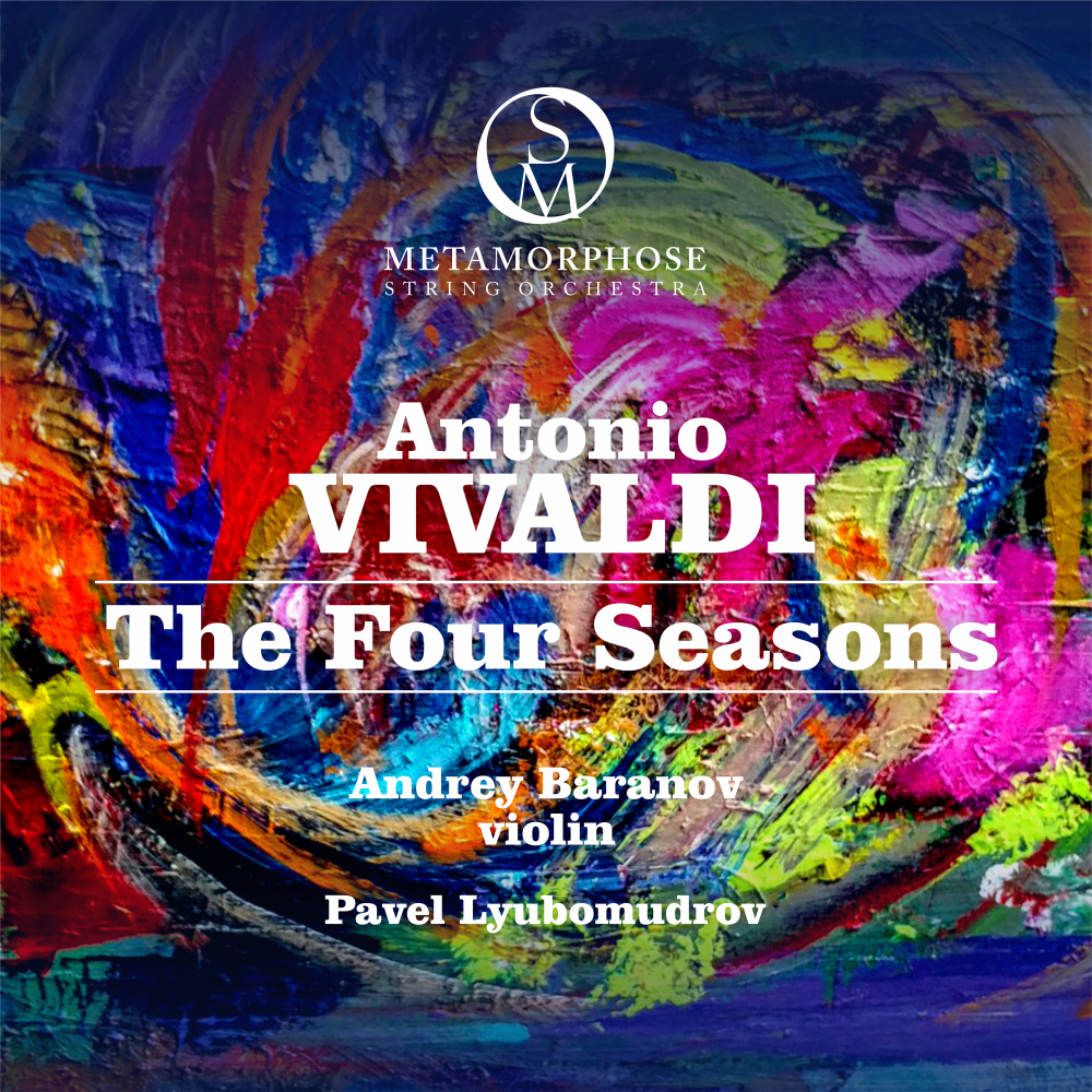 Violin Concerto in G Minor, Op. 8 No. 2, RV 315 "Summer": II. Adagio e piano - Presto e forte (Live)