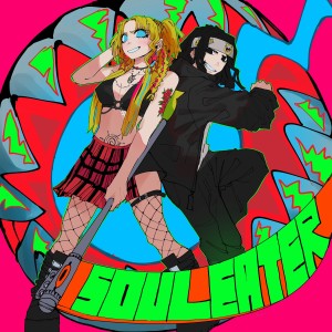 收聽Neon Nash的Soul Eater (Explicit)歌詞歌曲