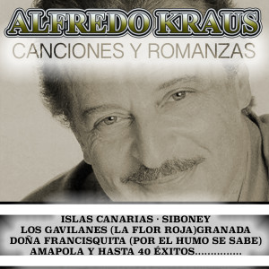 ดาวน์โหลดและฟังเพลง Ay, Ay, Ay พร้อมเนื้อเพลงจาก Alfredo Kraus
