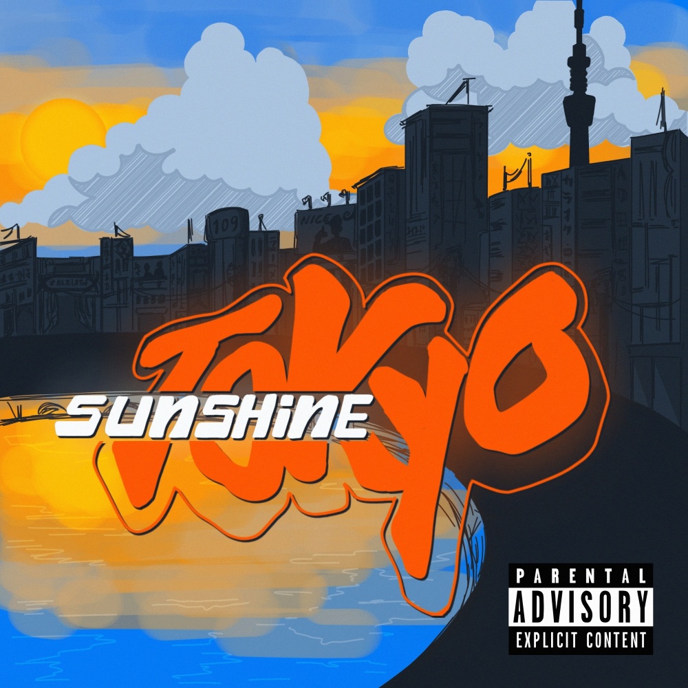 Shine