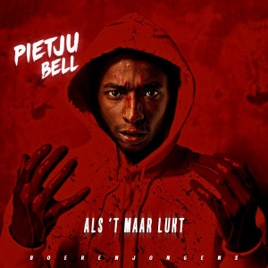 收聽Pietju Bell的3andek Tip歌詞歌曲