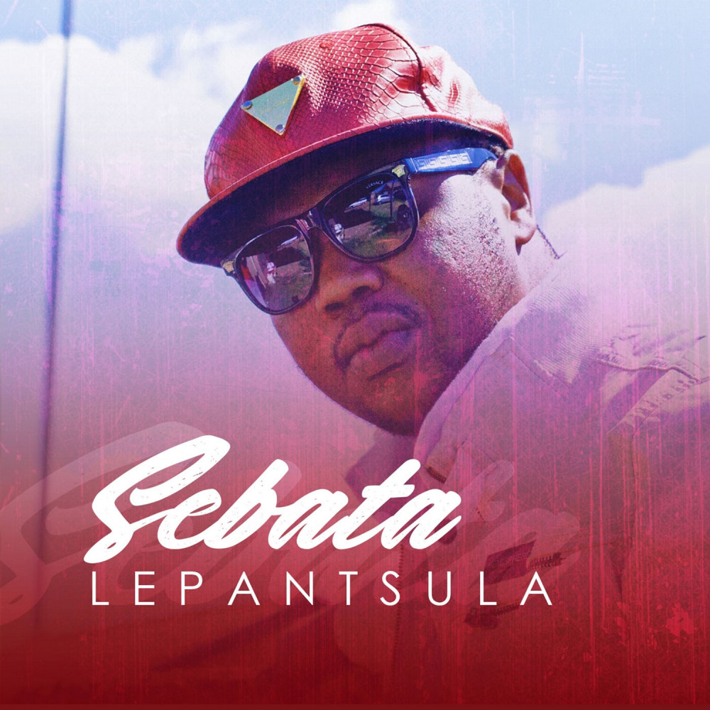 Skare Wanthata