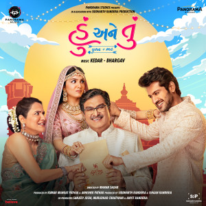收听Jigardan Gadhavi的Roothi Gaya Sapna (Slow Version)歌词歌曲