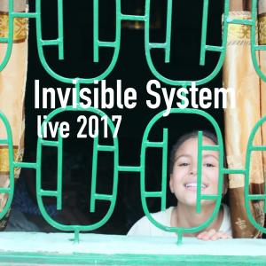收听Invisible System的Ebah(feat. Pob and The Moondaiseys, The Oracle Of Khebubbah, Invisible Eyes & Invisible Acid) (Live)歌词歌曲