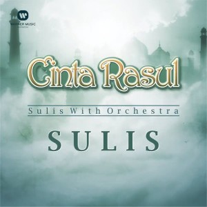 收聽Sulis的Theme Song Kuasa Illahi歌詞歌曲