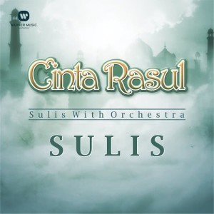 收聽Sulis的Ibu歌詞歌曲