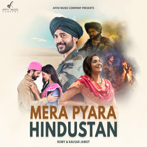 Album Mera Pyara Hindustan oleh Romy