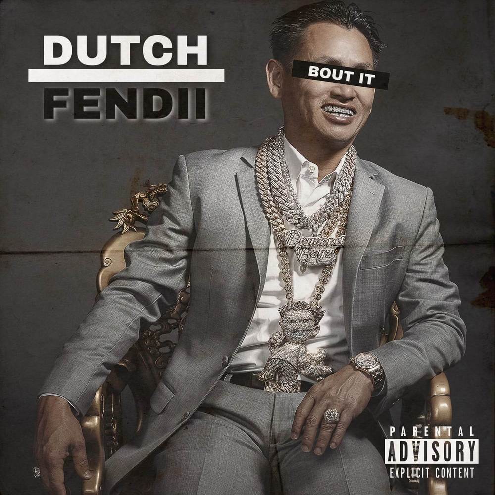 Bout It (Explicit)