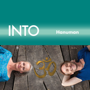 Listen to Hanuman song with lyrics from Into