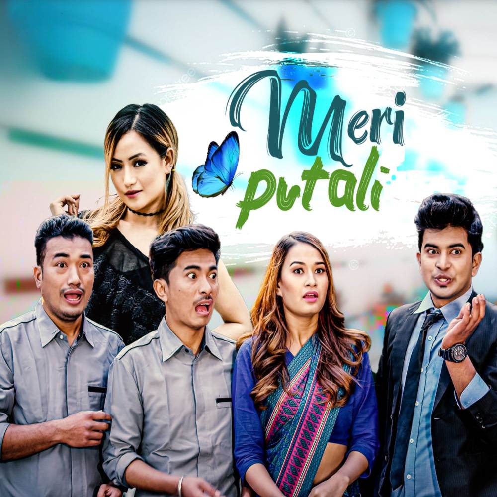 Meri Putali