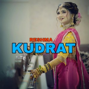 Album Kudrat from Reshma