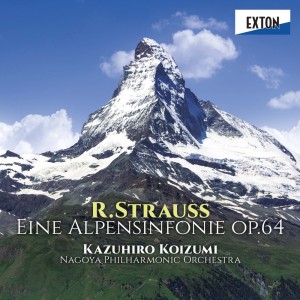 小泉和裕的專輯Richard Strauss: Eine Alpensinfonie Op64