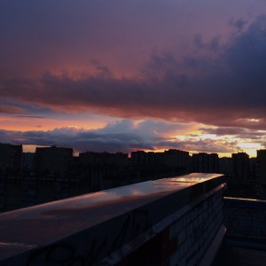 Listen to Дом song with lyrics from Sincerity