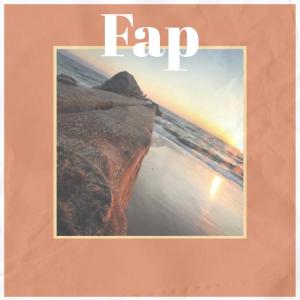 ดาวน์โหลดและฟังเพลง Faucet พร้อมเนื้อเพลงจาก Tsey Thata