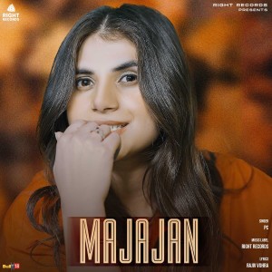 Album Majajan from PC