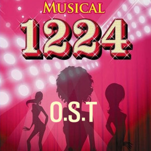 收聽엠에이씨스튜디오(MACstudio)的遺忘的愛情歌詞歌曲