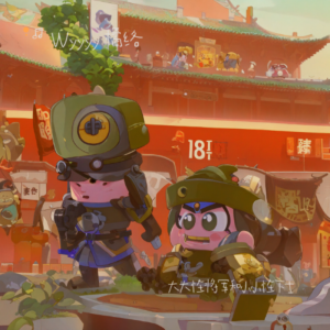 收听Wy的大大怪将军和小小怪下士 (完整版)歌词歌曲