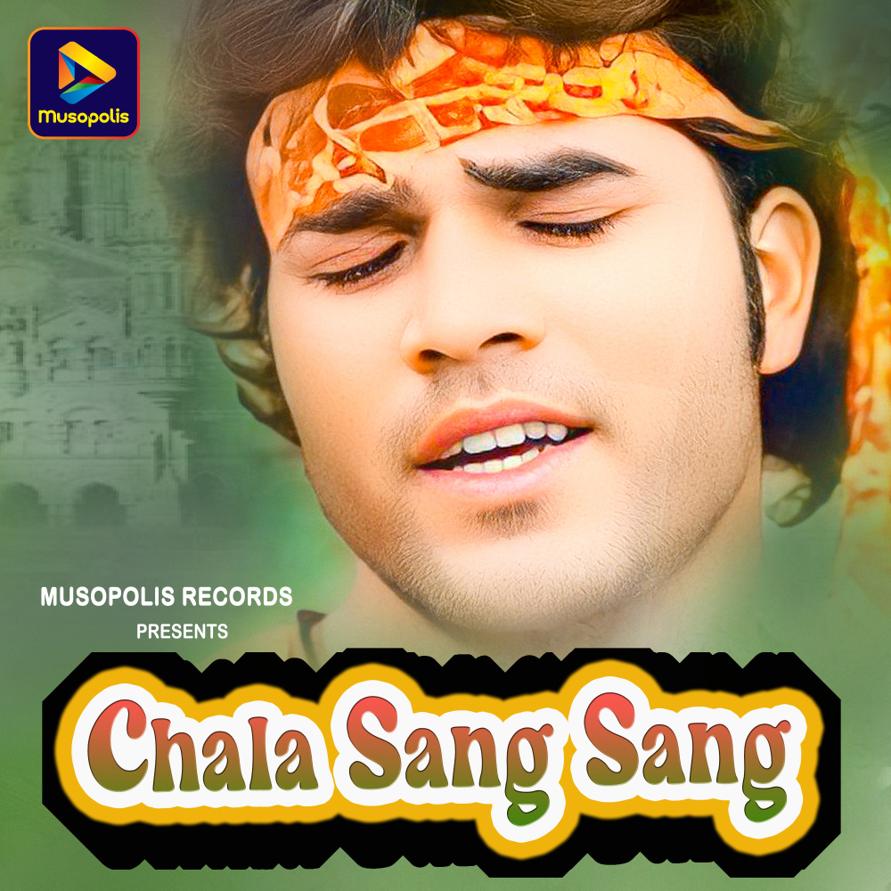 Chala Sang Sang