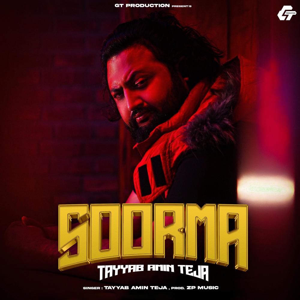 SOORMA (SLOWED REVERB) (ZP Music Remix)