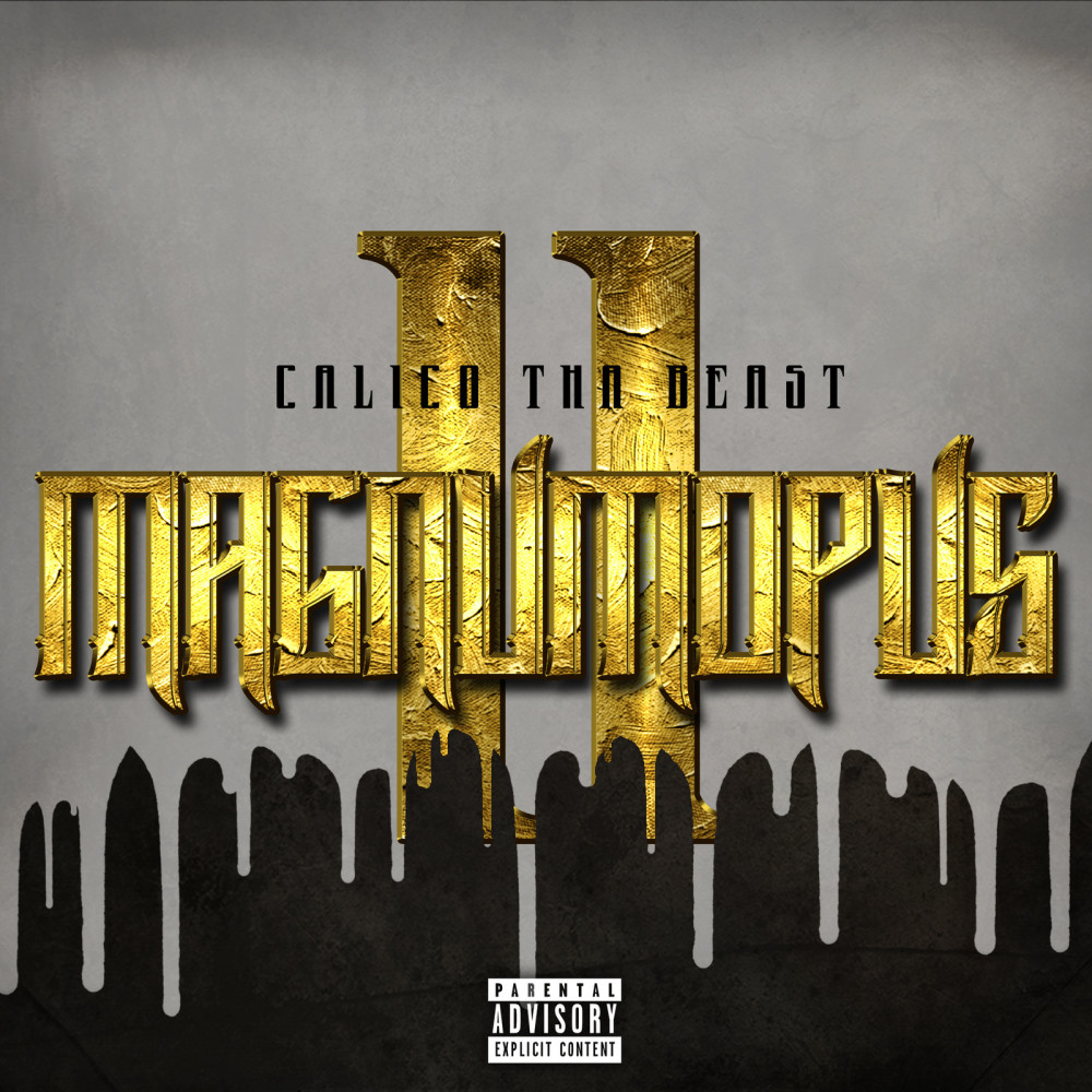 To Those That Wait (Explicit)