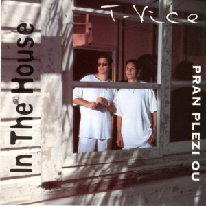 ดาวน์โหลดและฟังเพลง 2 kawo พร้อมเนื้อเพลงจาก T-Vice