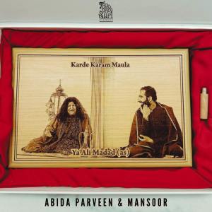 Mansoor的專輯Karde Karam Maula