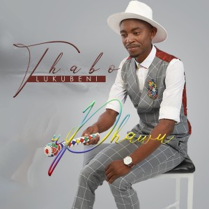 อัลบัม Uphawu ศิลปิน Thabo the cardiologist