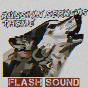 Listen to Forgotten Memories (Soundtrack Version) song with lyrics from Flash Sound