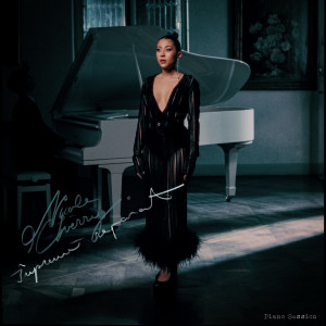 Listen to Împreună separat (Piano Session) song with lyrics from Nicole Cherry