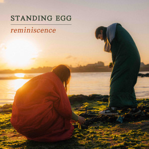 อัลบัม 어제의 우리들 ศิลปิน Standing Egg