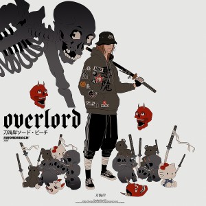 ดาวน์โหลดและฟังเพลง Overlord (Explicit) พร้อมเนื้อเพลงจาก Sword Beach